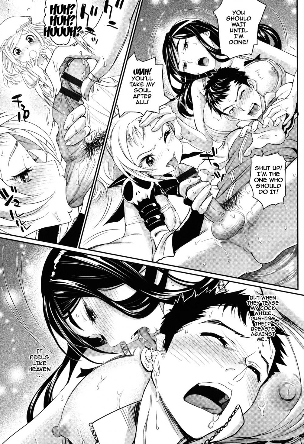 Hentai Manga Comic-Otomehime-Chapter 8-13